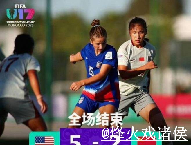 2026世界杯直播下载最佳推荐指南