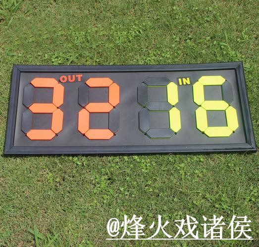 2026世界杯比分开户入口官网地址揭秘