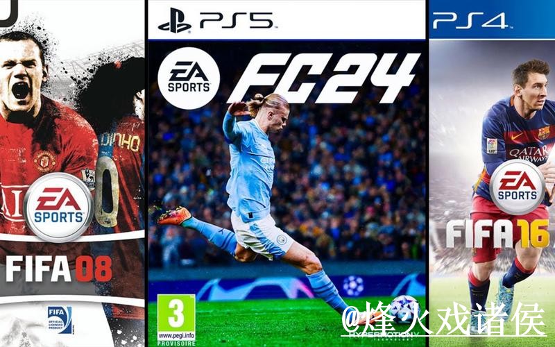 获取世界杯预测APP入口地址的最佳途径